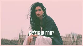 ארלט