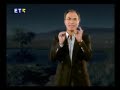 Α' Κύκλος εκπομπών7 - Το Σύμπαν Που Αγάπησα - Τα Άστρα Των Θεών