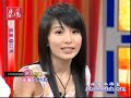 s.h.e xie zhen ji.rm