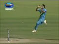 A Tribute To Shahid Afridi - \" El Hare Wine \" A Tribute To Shahid Afridi - \" El Hare Wine \"