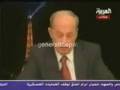 Aoun before and after (1)
