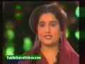 Humara Parcham