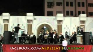 01 -ربيع شفشاون 2012 عبد اللطيف الخمسي