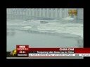 China Dam Explosion