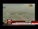 China Dam Explosion
