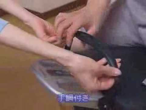 YouTube Preview Image