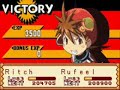 Summon Night Craft Sword Monogatari Hajimari no Ishi (Boss) Summon Night Craft Sword Monogatari Hajimari no Ishi (Boss)