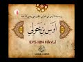 BEDİR ASHABI İSMİ AZAMLARI ... mekke kuran fatiha fettullahgülen fettullah islam din parishilton turkey istanbul sahabiler ashabıbedr ashabıbedir bedir 