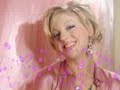 Etta James 