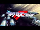 Macross F - Aimo (vocal by me version 2)
