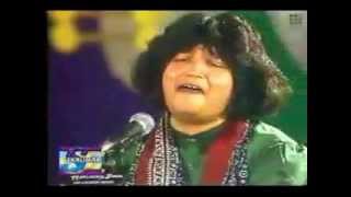 Tere Ishq Nachaya Abida Parveen 2 Shaider110