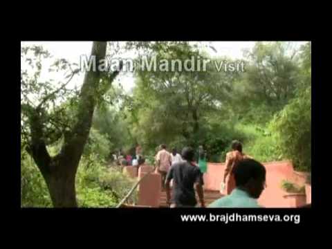 See video