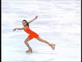 мao @sada Trophee Eric Bompard SP