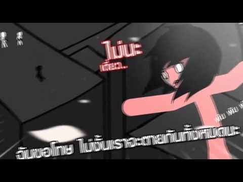 VAZO การตูนของพี่LBK &เพลงมันๆ