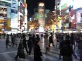 Shibuya at night