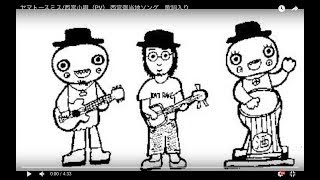 ノリ・その20「J-POP歌詞テンプレート（ご自由にお使いください）」