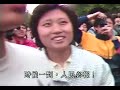 纪录片天安門 六四事件 tiananmen square protests part 8of20