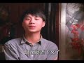 纪录片天安門 六四事件 tiananmen square protests part 8of20