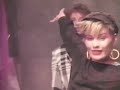Bananarama - The Wild Life