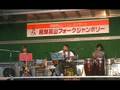 【虹を探して】 at 飛騨高山フォークジャンボリー