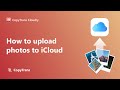 How to Not Upload Shared Photos to Icloud