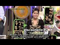 SH Ep 2 (4/10)