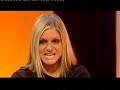 Big Brother 7's Nikki Grahame Interviewed On T4