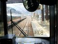 奈良井駅にて 383系 特急しなの16号 大阪行き通過