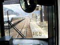 奈良井駅にて 383系 特急しなの16号 大阪行き通過