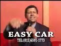 Bloqueador de Carro EASY CAR