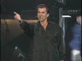 CARMAN