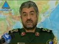 Irán dice haber desbaratado una red que espiaba para Israel