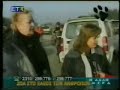 Greek Dog Abuse II