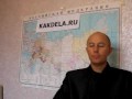 ЛЕНИН СССР СИМОНЕНКО кпу Яценюк Янукович витренко