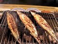 Click here to watch this video 炭火焼秋刀魚