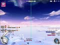 HIO hole 16 ice spa - Sasuke Pangya