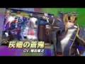 Tatsunoko vs. Capcom Cross Generation of Heroes 8 min PV Trailer (11-13-08)