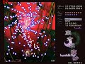 Imperishable Night Lunatic Stage 4b one bomb Imperishable Night Lunatic Stage 4b one bomb