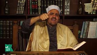 فصل في إزالة النجاسة