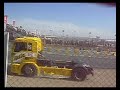 Trompos en el Jarama 2007  1/2