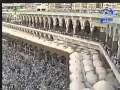 Eid Mubarak - Eid Takbir from Makkah عيد مبارك مكة