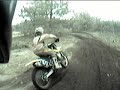 Cale\