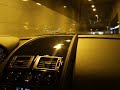 Aston Martin AMV8 Vantage