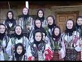 Domn din cer Domn din cer