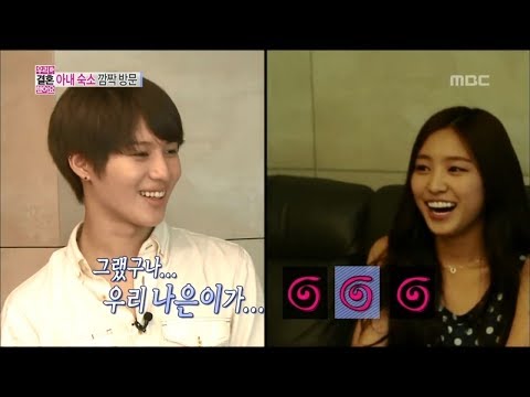 손나은 - Did you enjoy this video? Plz click