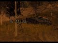 I Reali Misteri e Segreti di GTA SA EP:3�