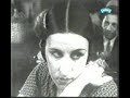 video clip 

http://www.tita-merello.com.ar/radiotv.htm