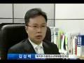 videos de [NEWS] DBSK -MIROTIC Banned!