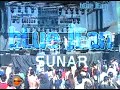 ceza-buz dağları