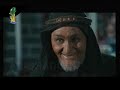 Mukhtar Nama Episode 14 Urdu HQ